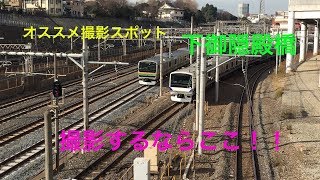 【撮影】電車を撮影するならここだーーー！！！