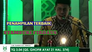 Download lagu Juara 2 Syamsuri Firdaus |MTQ Provinsi NTB 2022 Tilawah Gol.Dewasa mp3