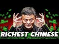 Top 10 Richest People In China