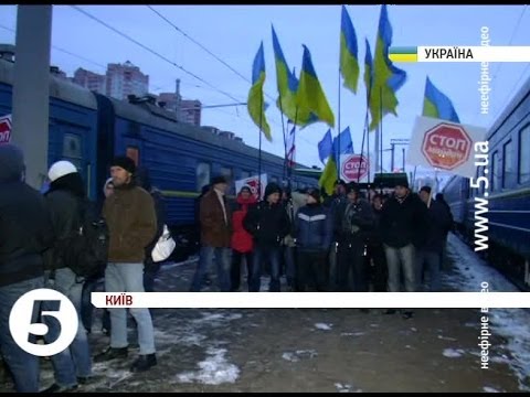 Переглянути відео