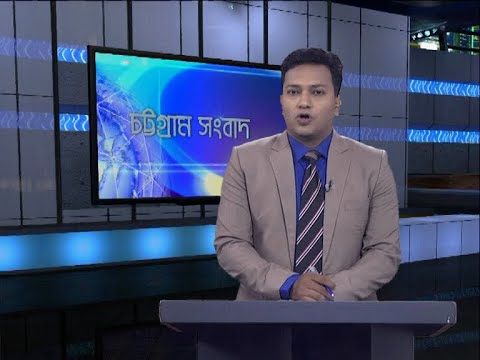 06 pm News || সন্ধ্যা ৬টার সংবাদ || 28 October 2020 || ETV News
