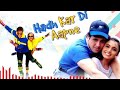 Mujhe Kuch Tumse Hai Kehna Hadh Kardi Aapne