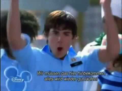 (German) Troy D. Monkey