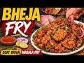 Spicy Bheja Fry Goat Brain Masala Fry Making Extreme Indian Street Food
