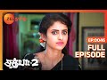Sathya 2 - சத்யா 2 - Tamil Show - EP 46 - Aysha Zeenath, Vishnu, Seetha - Family Show - Zee Tamil