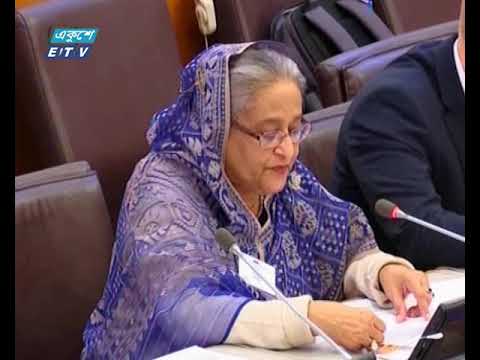নিরাপদ ডিজিটাল বিশ্ব গড়তে শেখ হাসিনার আহ্বাহন
