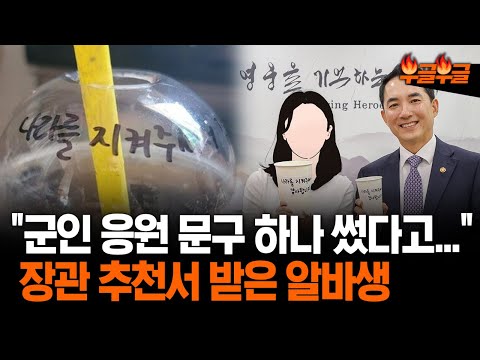 아이콘