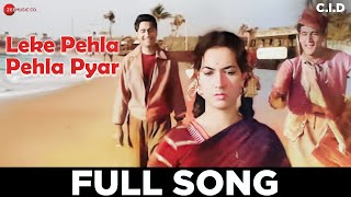 Download lagu Leke Pehla Pehla Pyar - CID (1956) | Shamshad Begum,Asha Bhosle,Mohammed Rafi | Dev Anand mp3