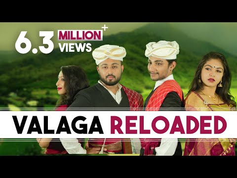 Most Awaited Lyric-less Music Video of India | VALAGA RELOADED | Official Video