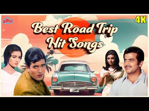 Best Road Trip Hit Songs - Purane Gaano Ka Collection - Bollywood Travel Songs - रोड ट्रिप गाने