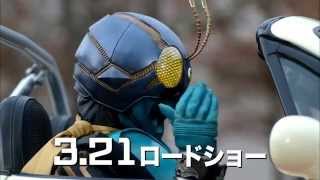 SUPER HERO TAISEN GP: KAMEN RIDER NO. 3 Trailer