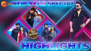 Ladies & Gentlemen New Year Special Highlights | Pradeep Machiraju | Sun, 12 PM | Zee Telugu