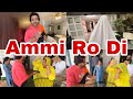 Prank On Ammi And Rehan Shoaib Ibrahim Vlogs