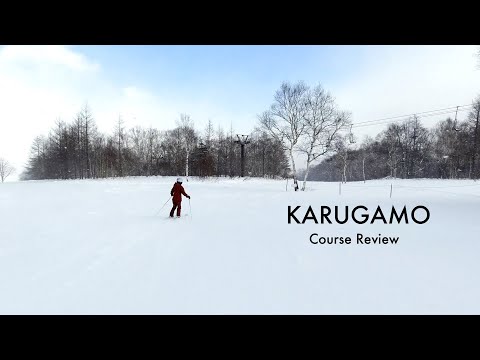 Video: 安比高原コースレビュー【カルガモ】｜Nanako