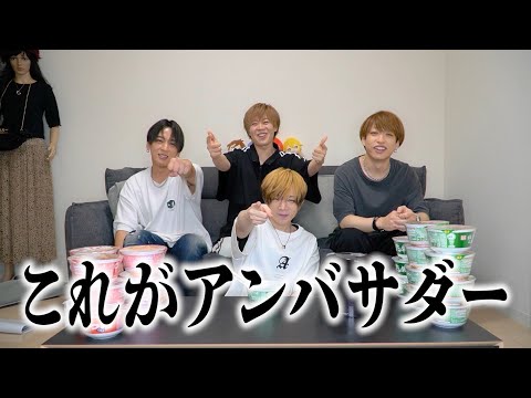 ミントウォーター