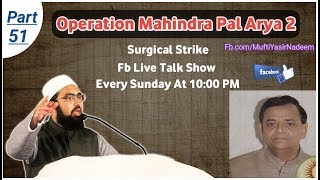 Surgical Strike 51 Operation Mahindra Pal Arya 2 D