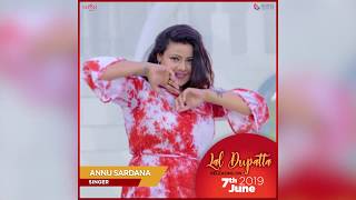 Lal Dupatta song artwork