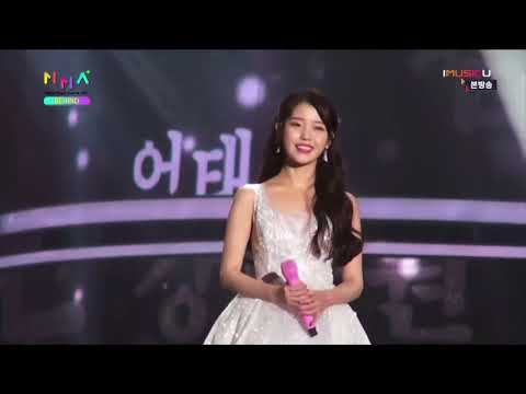[ENG SUB] 171212 Melon Music Awards Behind the Scenes - IU 아이유