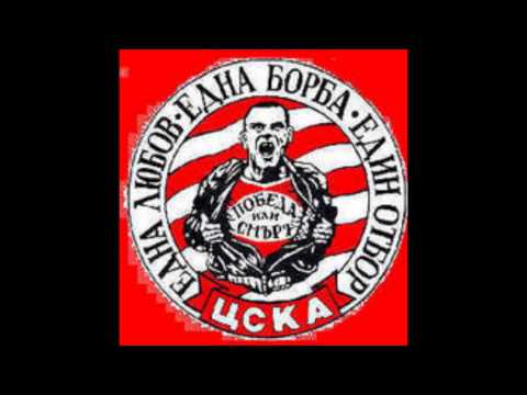 cska nai velikite