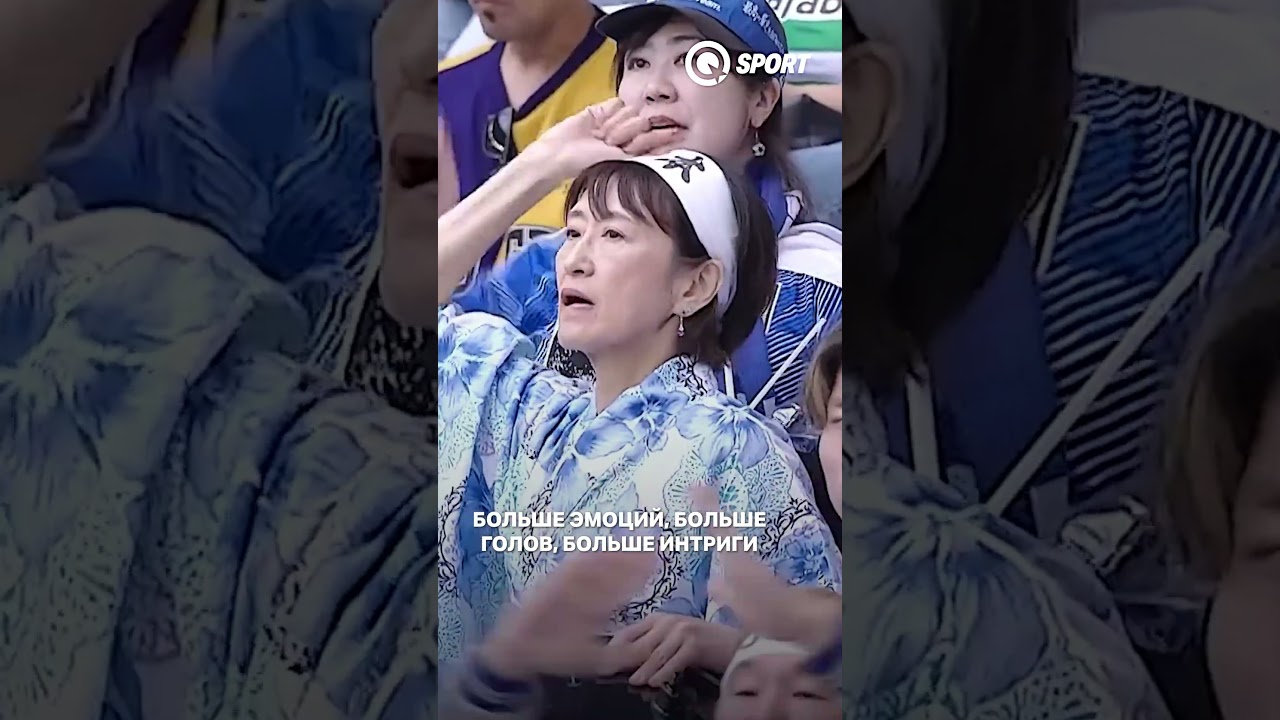 В Японии ОТМЕНЯЮТ ничьи! #футбол #правила