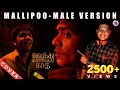 Mallipoo Male Version Cover Song VTK Silambarasan GVM ARRahman Mr Safeek