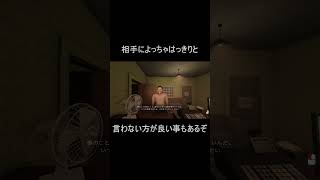 2 #photomaly #ホラーゲーム実況 #ゲーム実況
