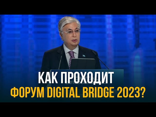 Главные новости 12.10.2023 г.