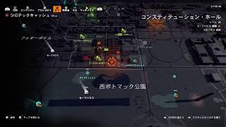 ぼちじょん