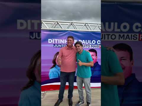 PAULO CÂMARA | PAULO CÂMARA, DITINHO E GENIVAL JUNTOS EM SANTO ANTÔNIO DE JESUS