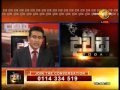 today-sirasa-13-11-2014