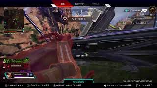 久しぶり！　ランクします。APEX