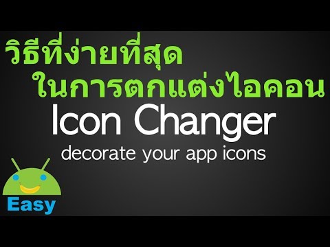 ราคาเชื้อโรคผู้หญิง ไม่ให้ความแข็งแรง