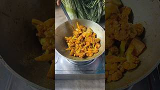 কম মশলায় ফুলকপি আলু দিয়ে নিরামিষ রান্না || Aloo Phulkopir Niramish Recipe 😃