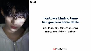 Download lagu [INDO SUB] ENHYPEN (엔하이픈) - 'Shine On Me' Easy Lyrics / Lirik Terjemahan mp3