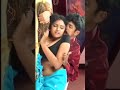 Aunty Romance
