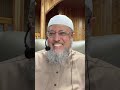 تفسير الإمام ابن كثير سورة فصلت من آية ٤٤ إلى ٥٤ آخر السورة