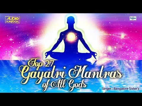 download lagu mp3 mp4 Gayatri Mantras Of All Gods, download lagu Gayatri Mantras Of All Gods gratis, unduh video klip Gayatri Mantras Of All Gods