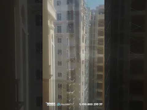 Property video thumbnail