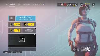 ［参加型］［初見さんはVCNG］諸君、シージの時間だ！［PS4］