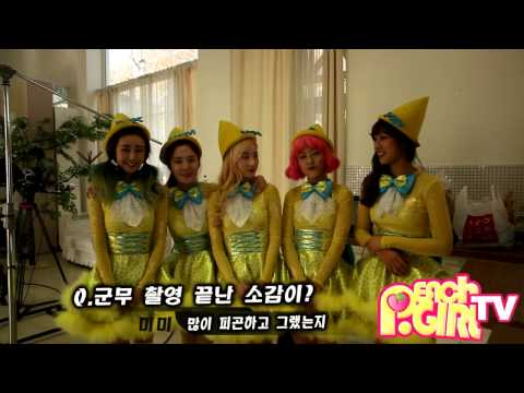 Peach Girl [피치걸] - 여우목도리 [Fox-fur Muffler] MV MAIKING FLIM 메이킹 필름