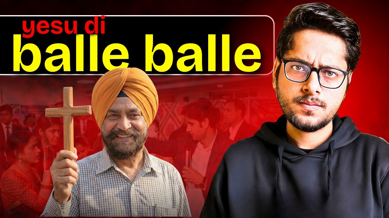 Convert to save your life...