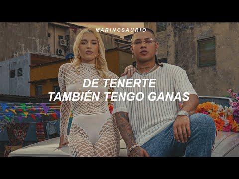 Boza, ELENA ROSE - Orion (Letra) || "de tenerte también tengo ganas, solo dame chance para asimilar"