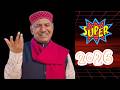 Narendra Singh Negi Old Garhwali Song Negi Ji Old Songs 2024
