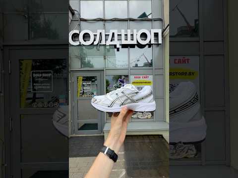 фото asics-gel-1130 'white pure silver' 0