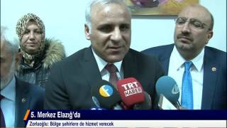 kamu hastaneleri