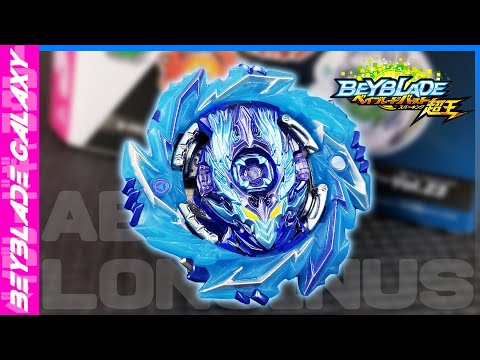 Abrindo e analisando B-176 ABYSS LONGINUS .13.Sp' 4A - Random Booster Vol. 23 - Beyblade Burst