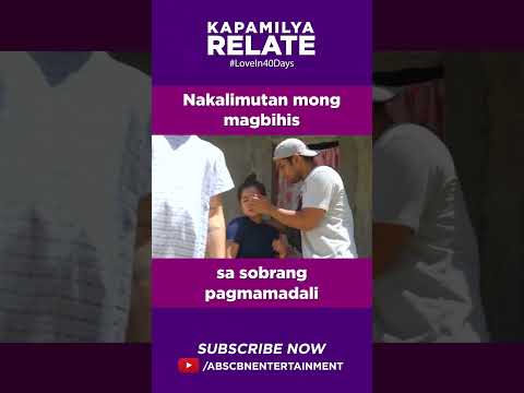 'Yung nakalimutan mong magbihis sa sobrang pagmamadali | Shorts