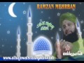 Ramzan Mehrban Owais Raza Qadri New Naat Album 2011 Kalaam