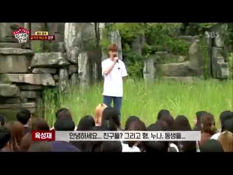 180715 BTOB's Sungjae Mentioned Suzy and Said He Is Suzy's Son