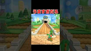 クリボーボウリングが楽しすぎる